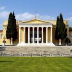 Zappeion Hall, Athens, Attica, Greece