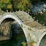 Zagori ( Zagorochoria ), Ioannina, Epirus, Greece