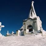 Church Of Prophet Elias, Kaimaktsalan, Pella, Macedonia, Greece